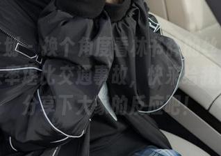 紧急企划 - 换个角度看林书辞的丝袜套图，回头率堪比交通事故，快来给我评论，分享下大家的反应吧！