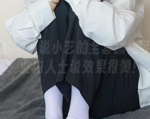 绮梦摄影 - 听说小艺的全套旗袍可以下载，业内人士说效果很赞！