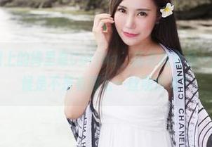 美媛馆 - 套图上的绮里嘉Carina，连衣裙轻轻一摆，下载的时候是不是有那么一丝期待啊？