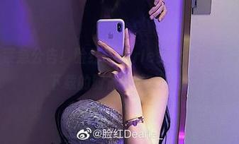 微密圈 - 紧急公告！脸红Dearie兔女郎图库今天更新，下载的时候小心心动哦