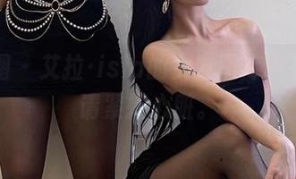 微密圈 - 艾拉·isla的女友图库，下载时请紧握心脏。