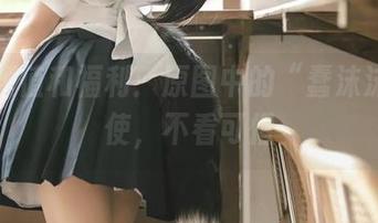 全靠颜值和福利：原图中的“蠢沫沫”天使，不看可惜