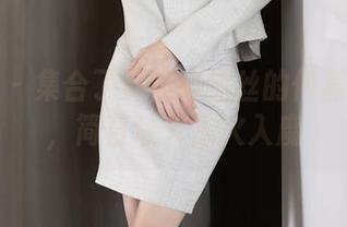 语画界 - 集合了皮裙与黑丝的何嘉颖作品，简直让人走火入魔