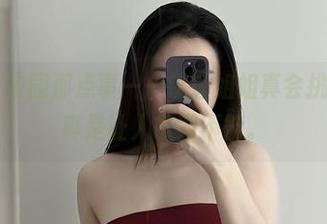 微密圈 - 校园那点事——铁锤姐姐真会挑，分享的真是让人欲罢不能。