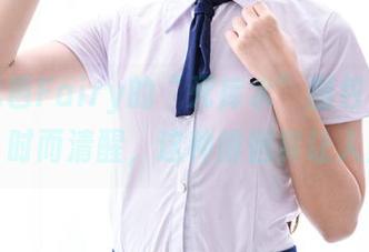 观看阮邑Fairy的“死库水”图包，时而恍惚，时而清醒，这种徘徊真让人上头。