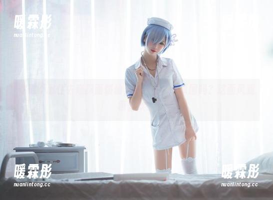 你能不忍住去窥探面饼仙儿的内衣cos原图吗？这画风我很喜欢。