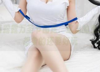 香草喵露露万圣节图库：这里的鬼魅比你想象的还要好玩