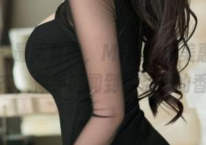 魅妍社 - 最新套图，Mieko林美惠子的女仆姿态，似乎能闻到“茶”的香气。