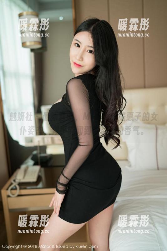 魅妍社 - 最新套图，Mieko林美惠子的女仆姿态，似乎能闻到“茶”的香气。