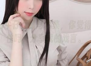 鹿野希的牛仔女郎写真集，你觉得能hold住吗，分享我的戏言。